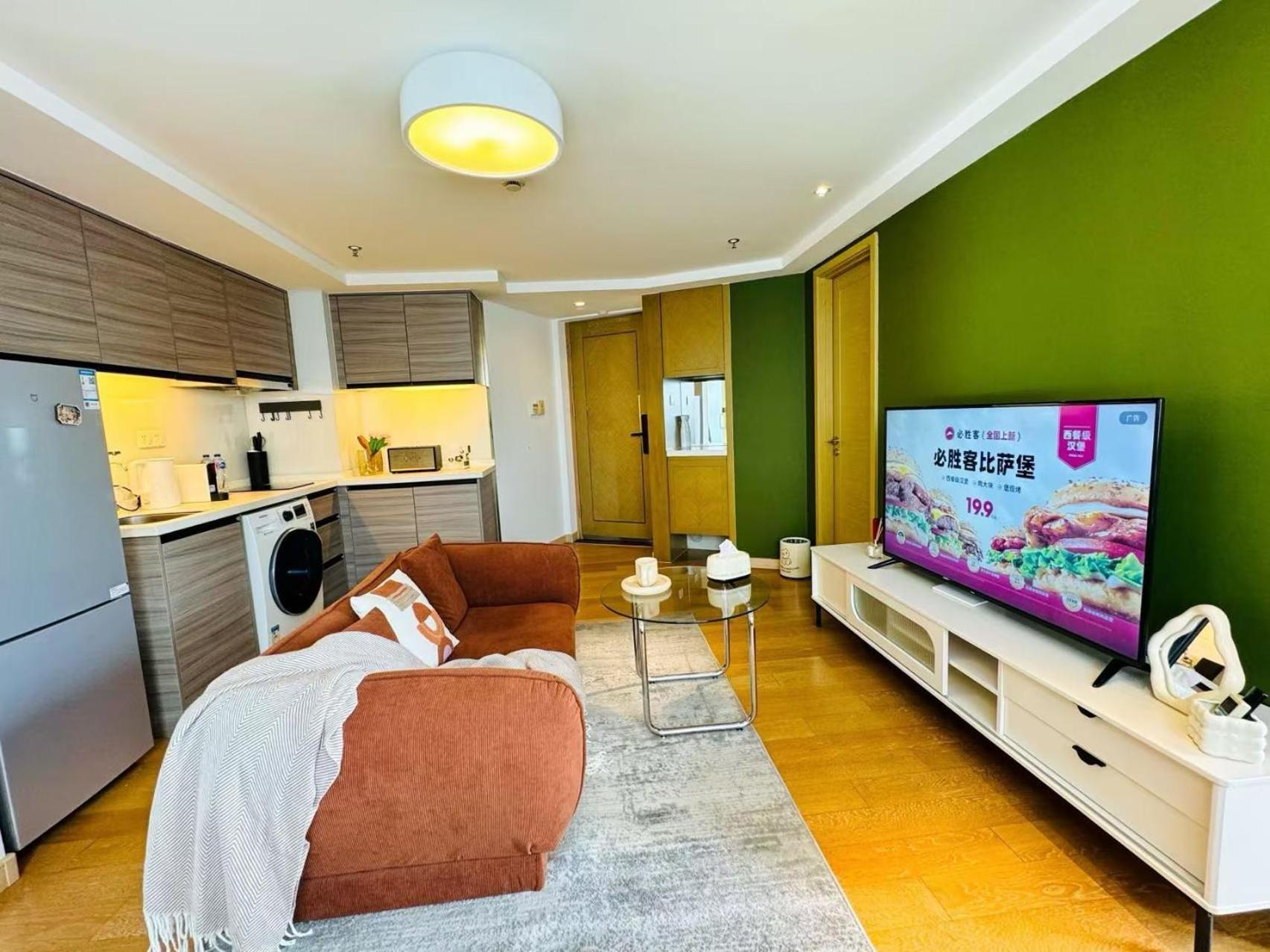 Shanghai Lerongju Boutique Apartment Esterno foto